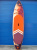 Надувная SUP доска Aloha 11 Orange Taiga 333x80x15 Надувная SUP доска Aloha 11 Orange Taiga 333x80x15